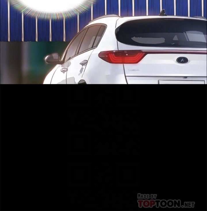 協議換愛漫画 免费阅读 第91话-粗鲁的对待我 4.jpg