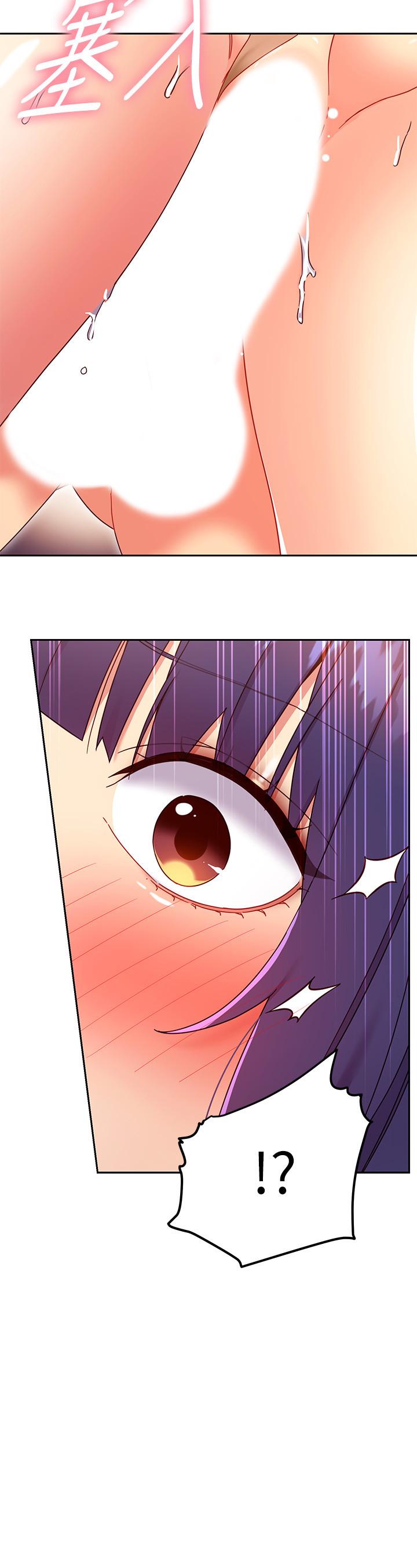 繼母的朋友們漫画 免费阅读 第76话-能用嘴巴帮我吗 17.jpg