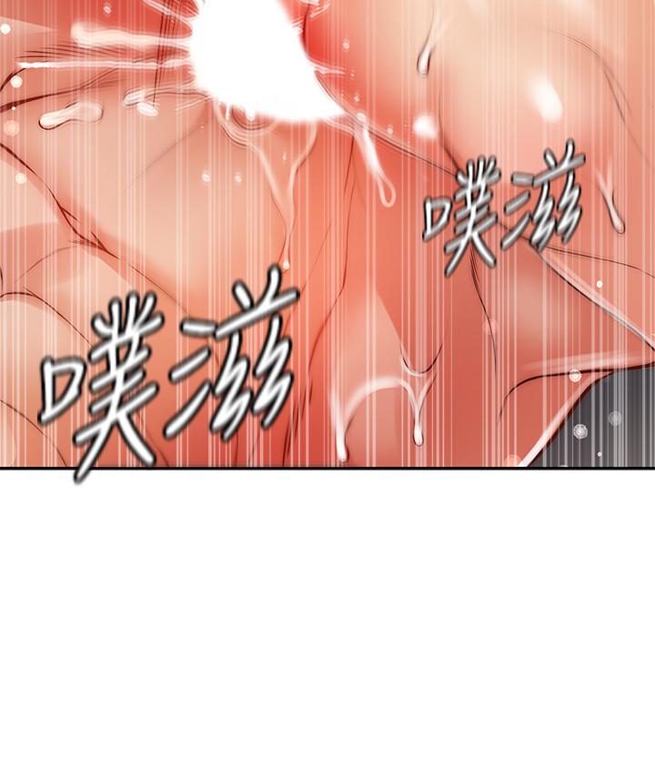 超市的漂亮姐姐漫画 免费阅读 第71话-过激的床上运动 15.jpg