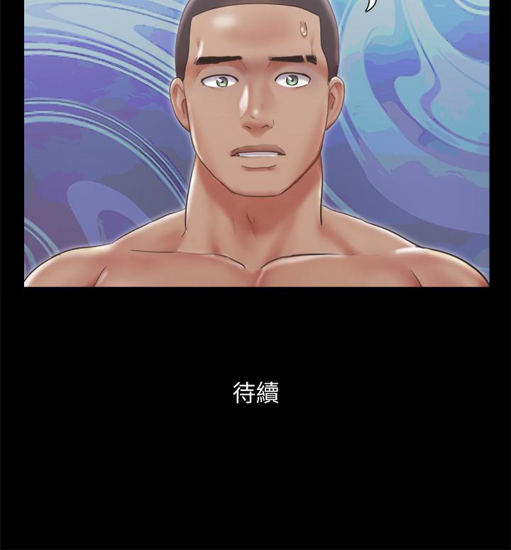 協議換愛漫画 免费阅读 第92话-喜欢被粗鲁对待的韶恩 28.jpg