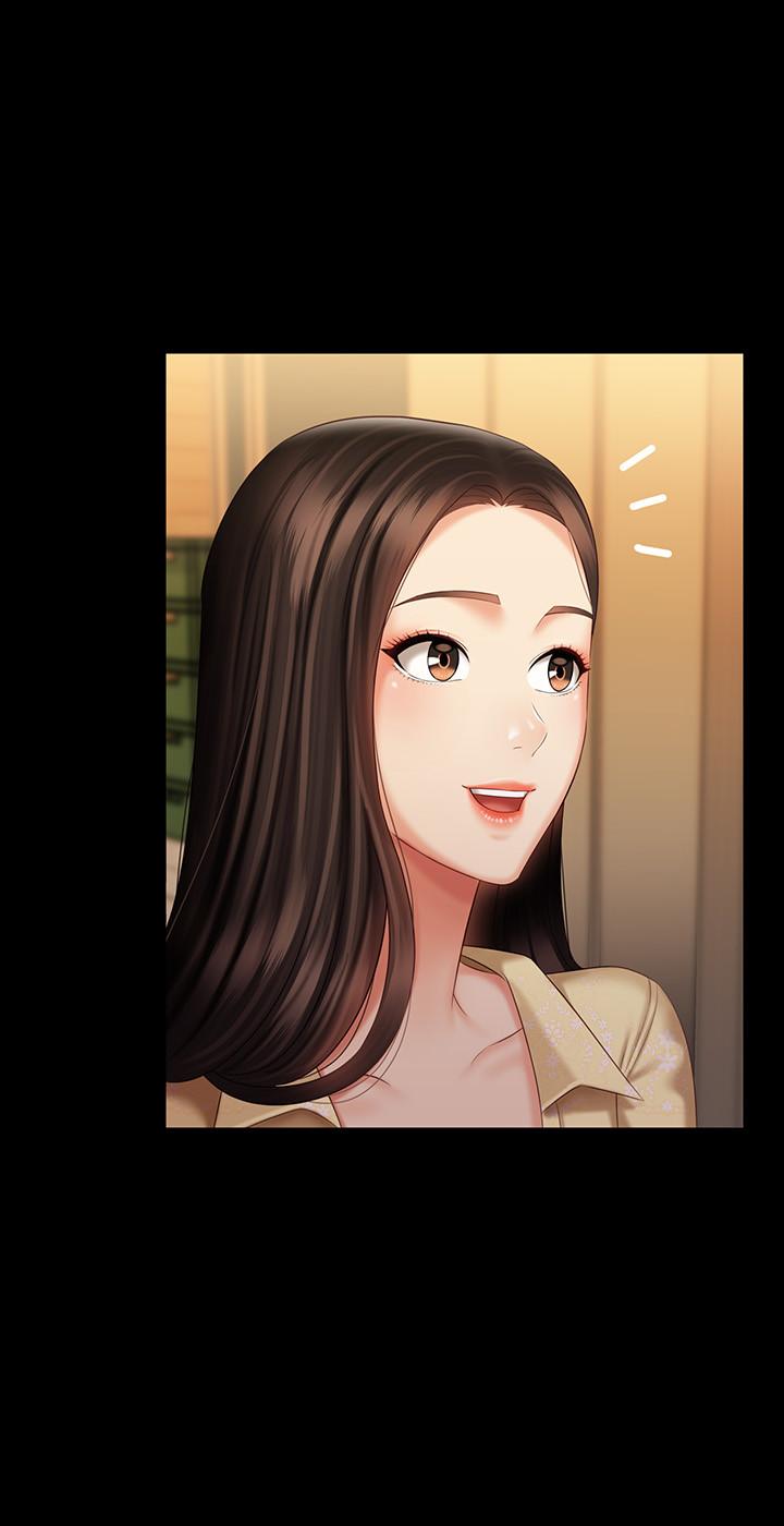 妹妹的義務漫画 免费阅读 第69话-要一起洗吗 11.jpg