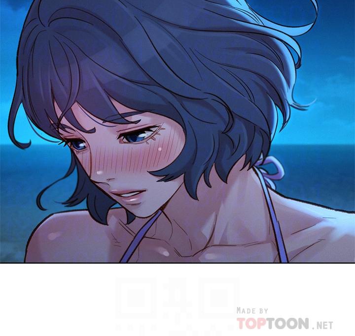 漂亮乾姊姊漫画 免费阅读 第138话-留给我爱的回忆 8.jpg