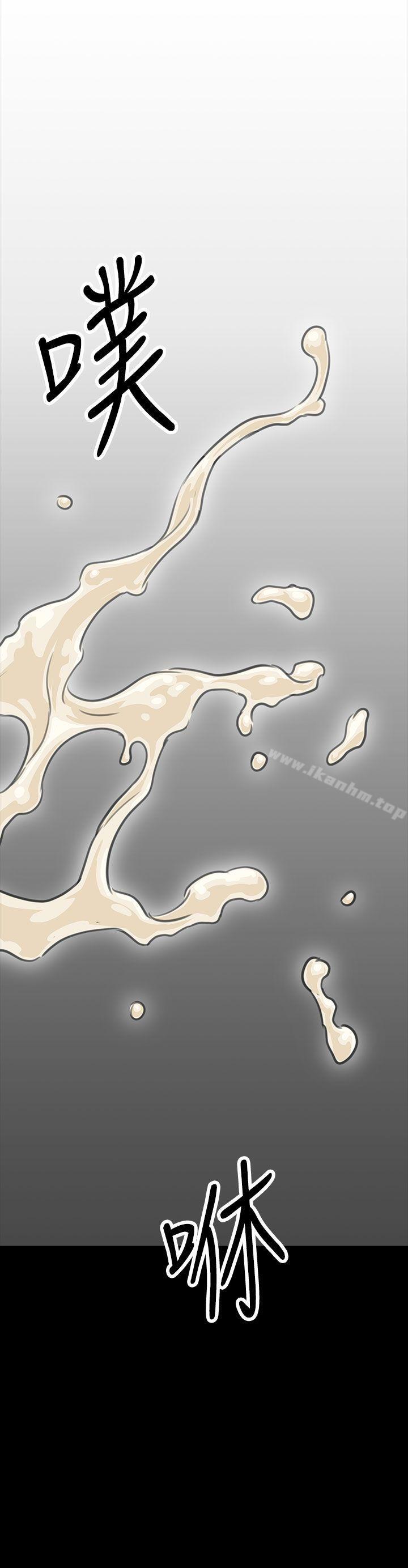 傀儡漫画 免费阅读 第15话 22.jpg