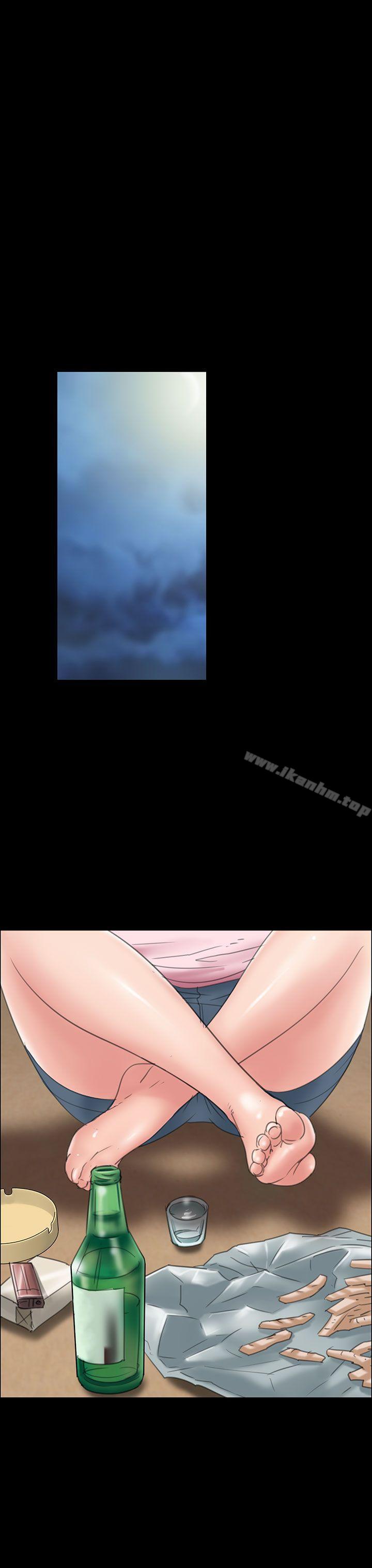 傀儡漫画 免费阅读 第15话 41.jpg