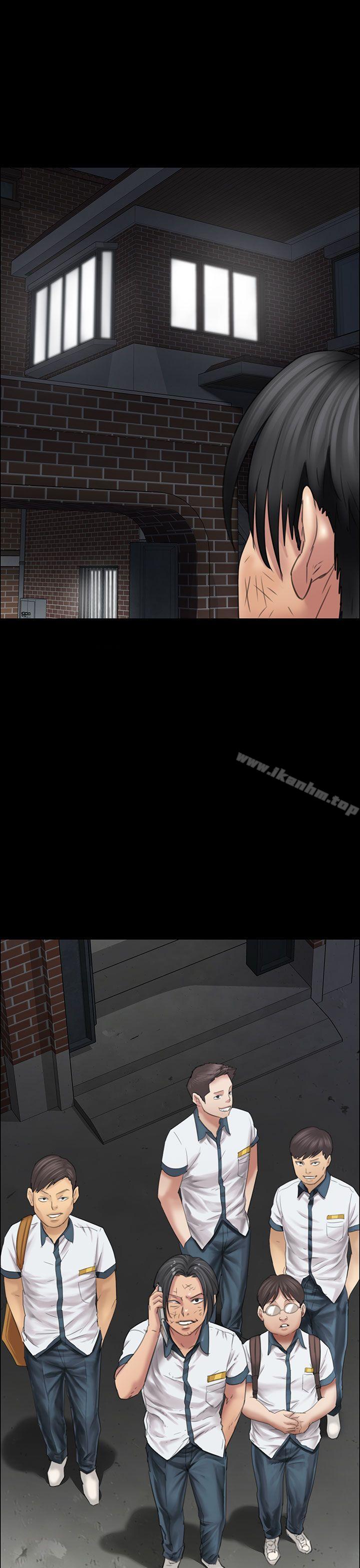 傀儡漫画 免费阅读 第15话 53.jpg