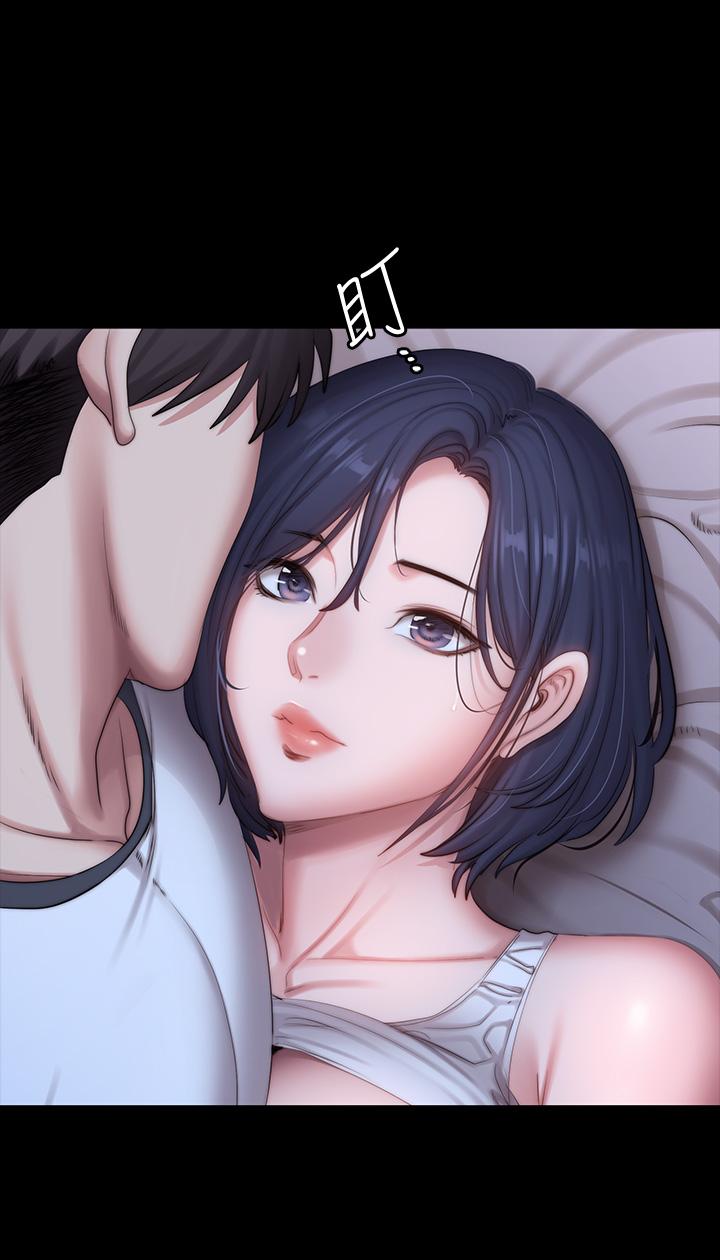 健身教練漫画 免费阅读 第87话-全身颤抖的俐雅 5.jpg