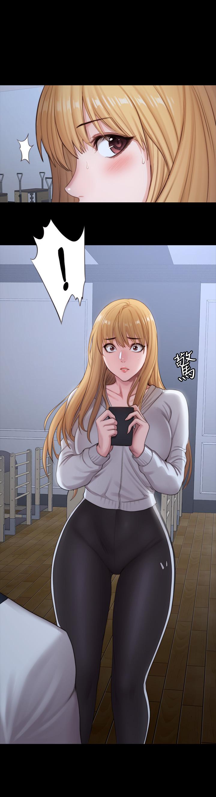 健身教練漫画 免费阅读 第87话-全身颤抖的俐雅 34.jpg