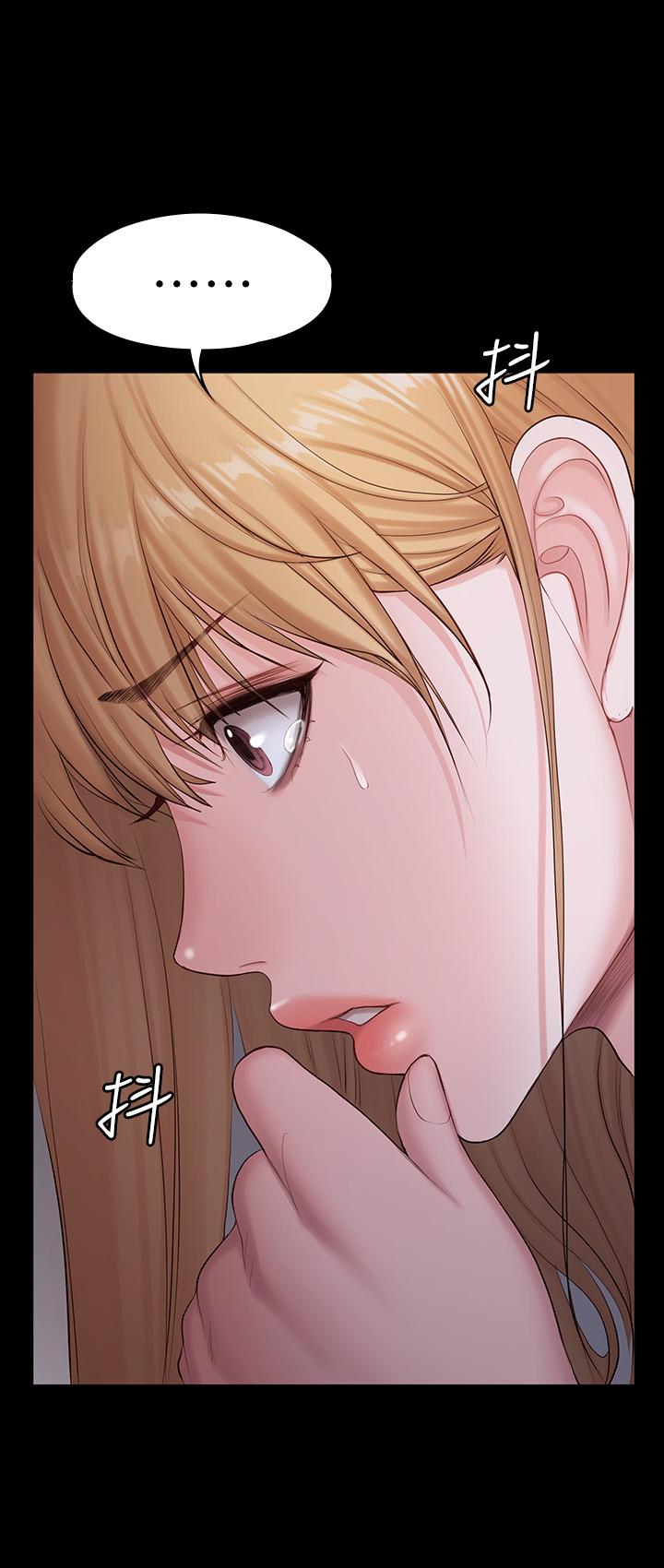 健身教練漫画 免费阅读 第87话-全身颤抖的俐雅 37.jpg