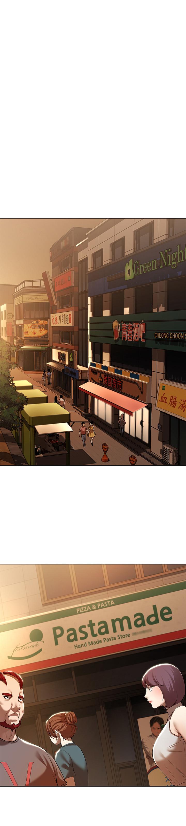 寄宿日記漫画 免费阅读 第46话-约会的最后一站是摩铁 7.jpg