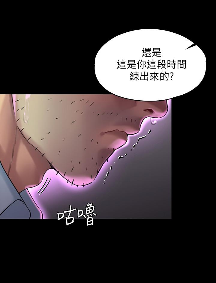 傀儡漫画 免费阅读 第178话-用左手画画被发现的骏彪爸 13.jpg