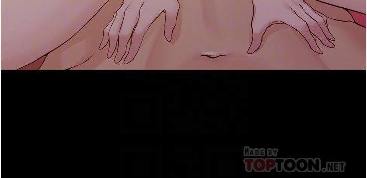 小褲褲筆記漫画 免费阅读 第32话-恩美阿姨是只属于我的 18.jpg