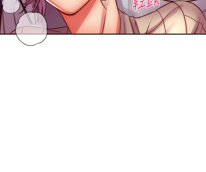 超市的漂亮姐姐漫画 免费阅读 第73话-请你更粗暴的干我吧 13.jpg