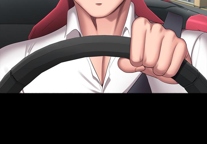 健身教練漫画 免费阅读 第89话-想跟你玩点不一样的 11.jpg