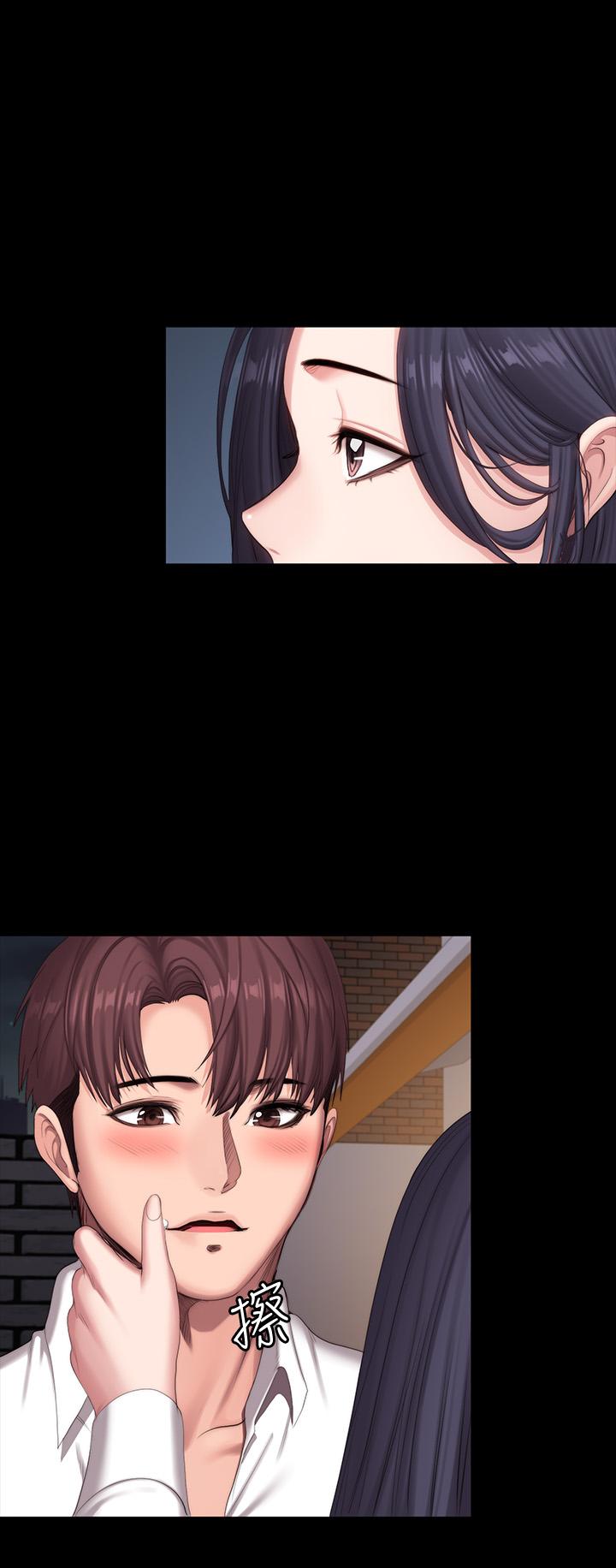 健身教練漫画 免费阅读 第89话-想跟你玩点不一样的 23.jpg