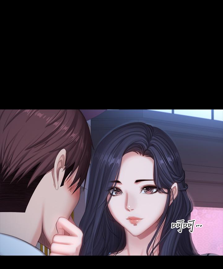 健身教練漫画 免费阅读 第89话-想跟你玩点不一样的 24.jpg