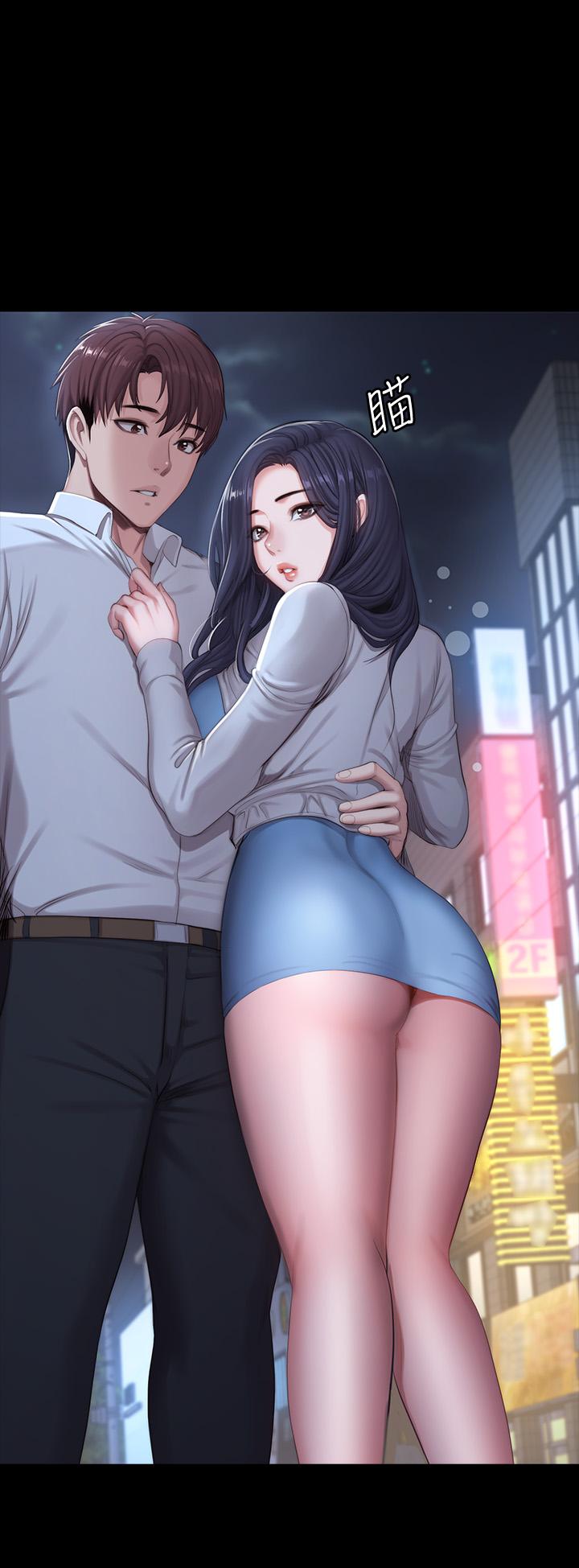 健身教練漫画 免费阅读 第89话-想跟你玩点不一样的 35.jpg