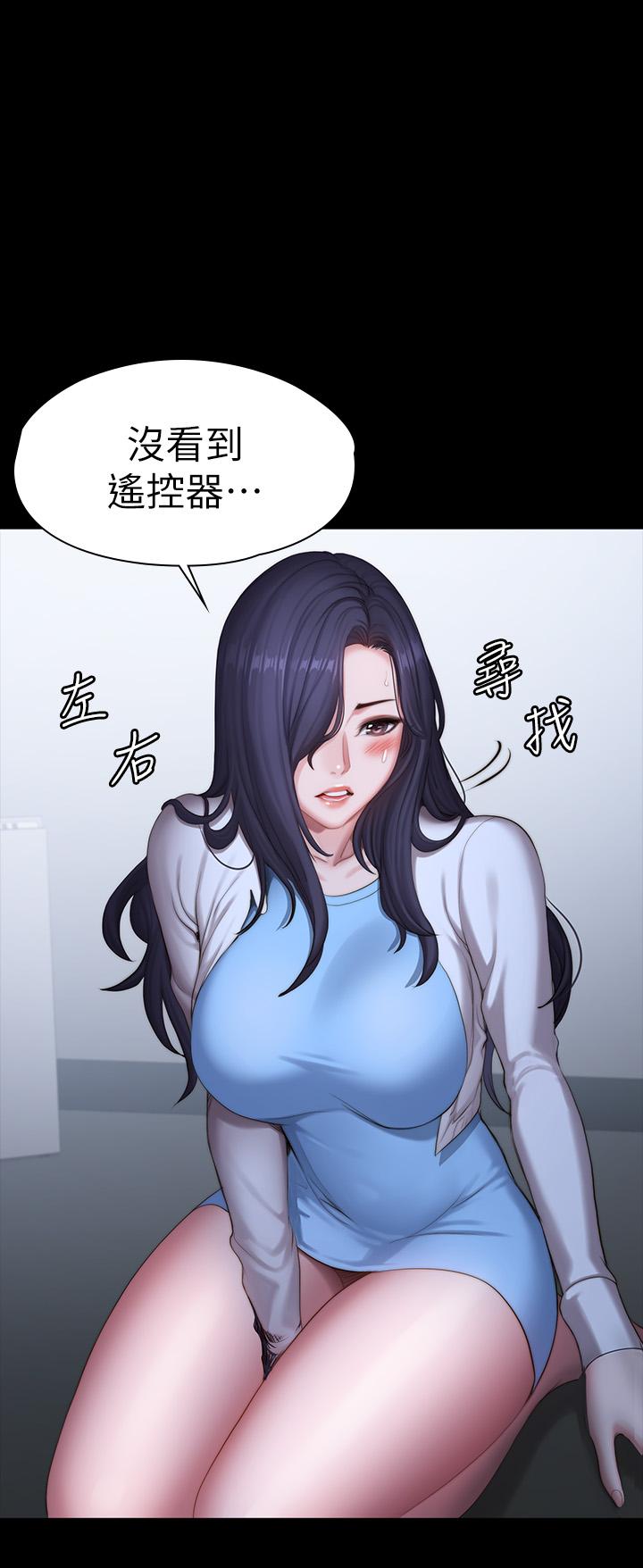 健身教練漫画 免费阅读 第89话-想跟你玩点不一样的 52.jpg