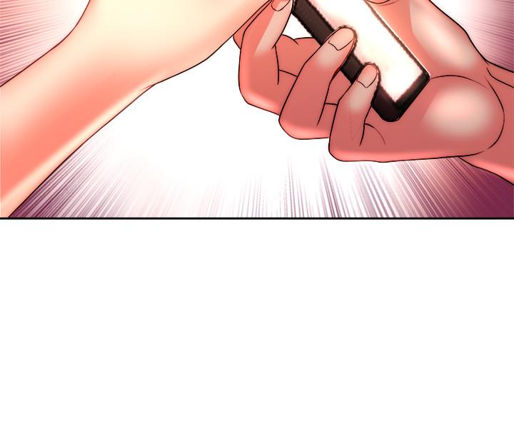 超市的漂亮姐姐漫画 免费阅读 第74话-正邦是我的 27.jpg