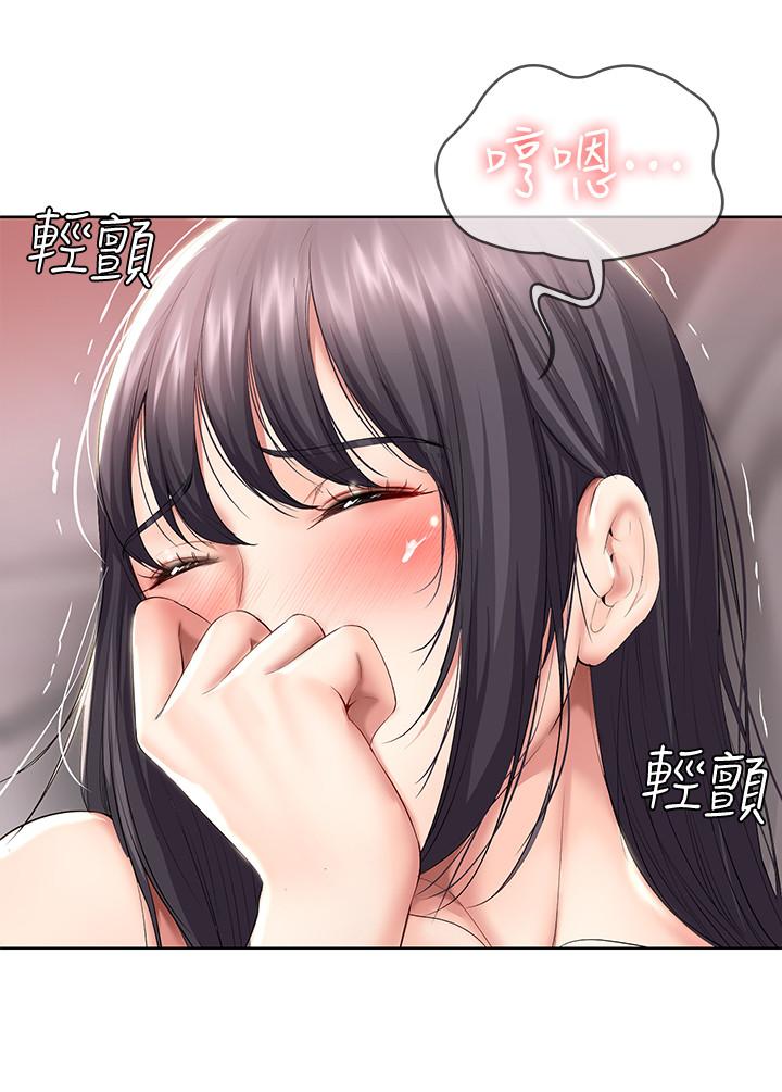 寄宿日記漫画 免费阅读 第48话-宛恩大胆的攻势 7.jpg