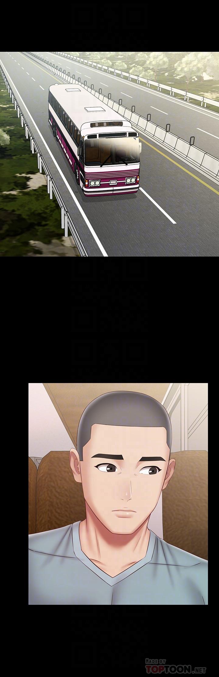 妹妹的義務漫画 免费阅读 第72话-只有一次没办法满足 18.jpg