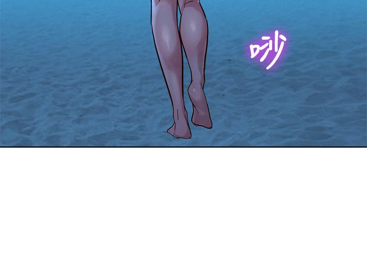 漂亮乾姊姊漫画 免费阅读 第141话-我们还是在这里见面了 17.jpg