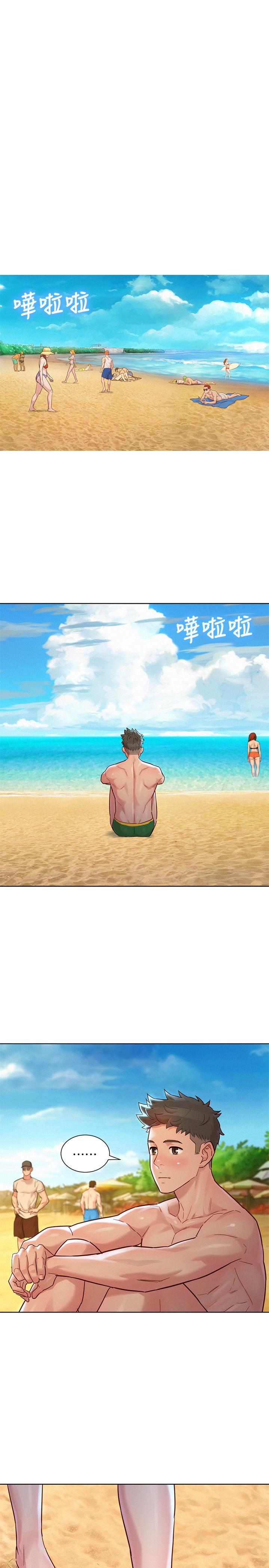 漂亮乾姊姊漫画 免费阅读 第141话-我们还是在这里见面了 27.jpg