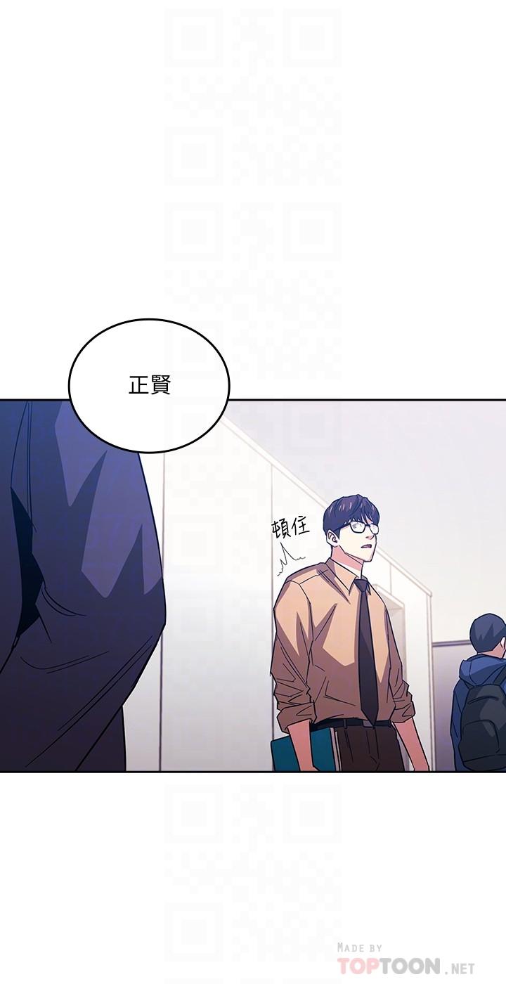 朋友的媽媽漫画 免费阅读 第36话-要够刺激你才会兴奋 12.jpg