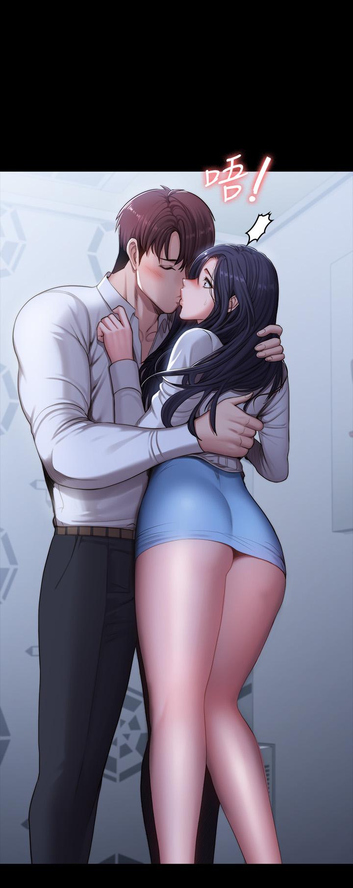 健身教練漫画 免费阅读 第90话-发出声音会被发现 13.jpg