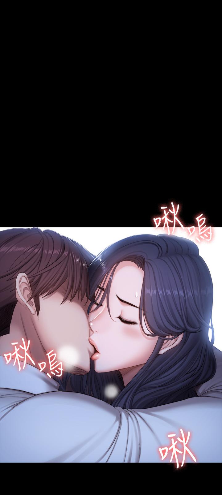 健身教練漫画 免费阅读 第90话-发出声音会被发现 26.jpg