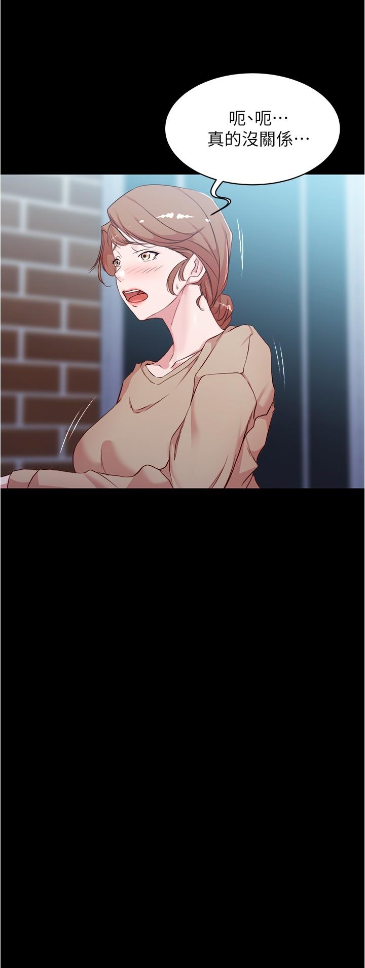 小褲褲筆記漫画 免费阅读 第34话-身体很诚实 15.jpg