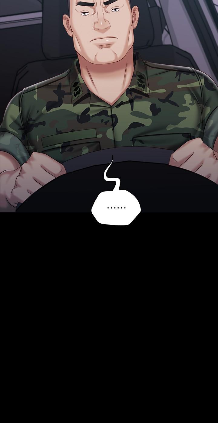 妹妹的義務漫画 免费阅读 第73话-佳伟，玩的开心吗 22.jpg