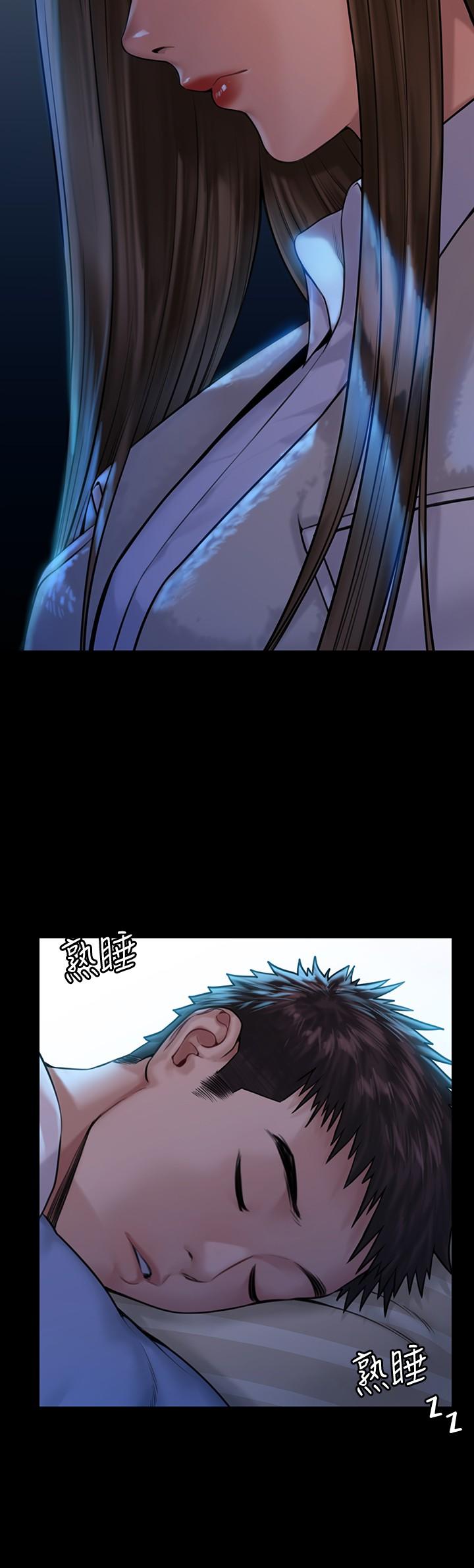 傀儡漫画 免费阅读 第181话-开心的女人们 24.jpg