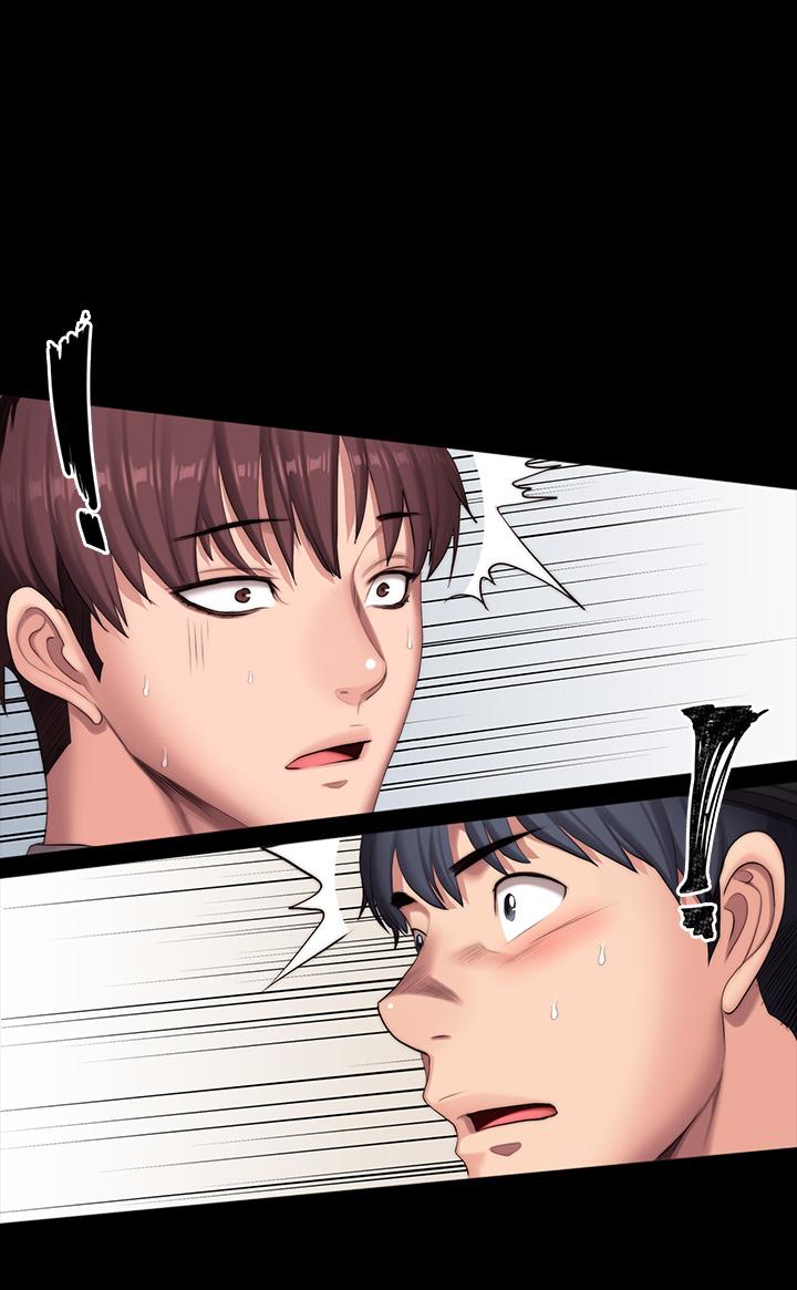 健身教練漫画 免费阅读 第91话-专属春花姐的体位 2.jpg