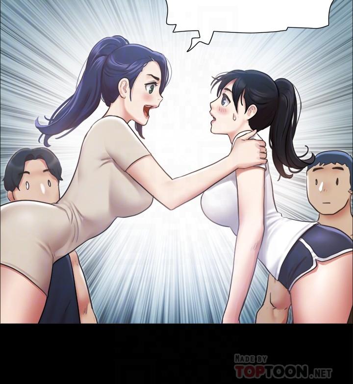 協議換愛漫画 免费阅读 第97话-多人混战带来的快感 14.jpg