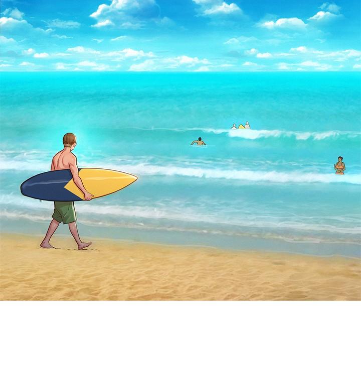 漂亮乾姊姊漫画 免费阅读 第142话-我不会放弃志豪的 20.jpg