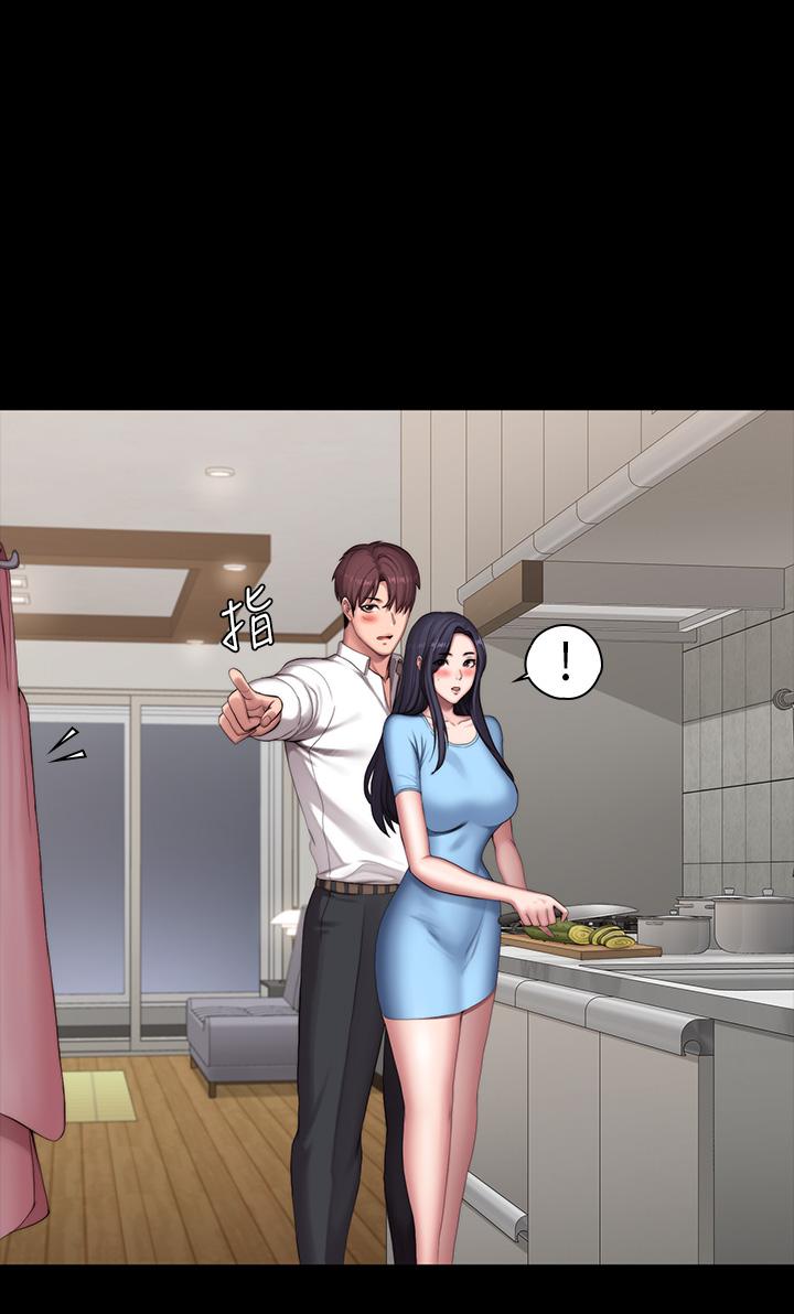 健身教練漫画 免费阅读 第92话-吃饭前要先吃你 19.jpg