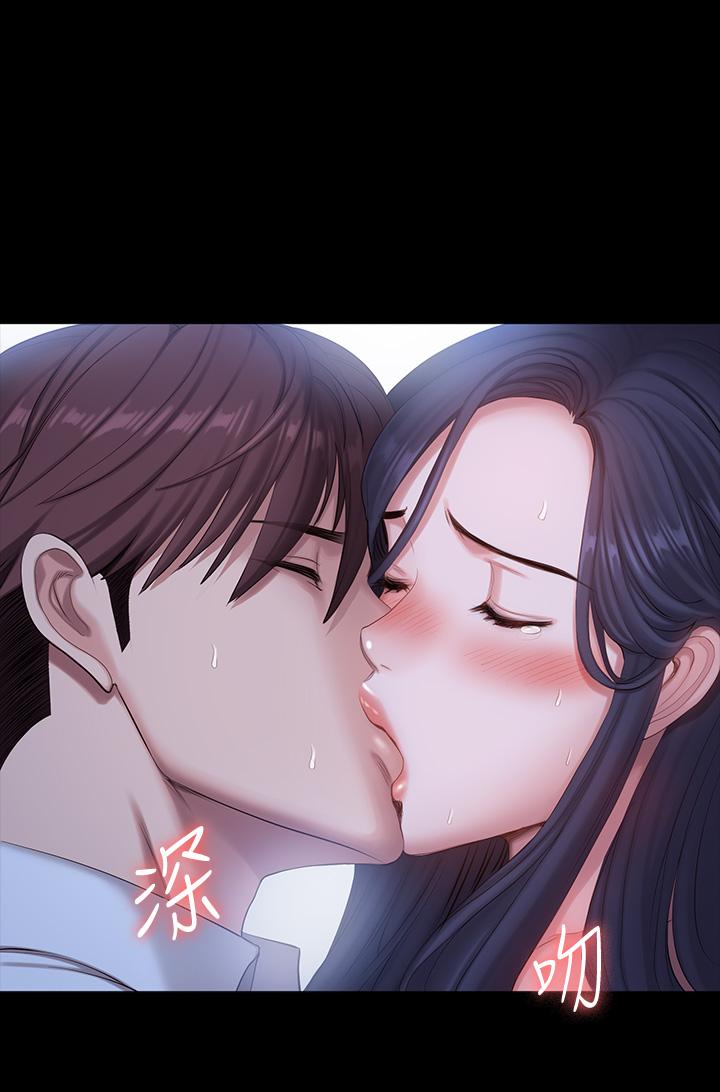 健身教練漫画 免费阅读 第92话-吃饭前要先吃你 29.jpg