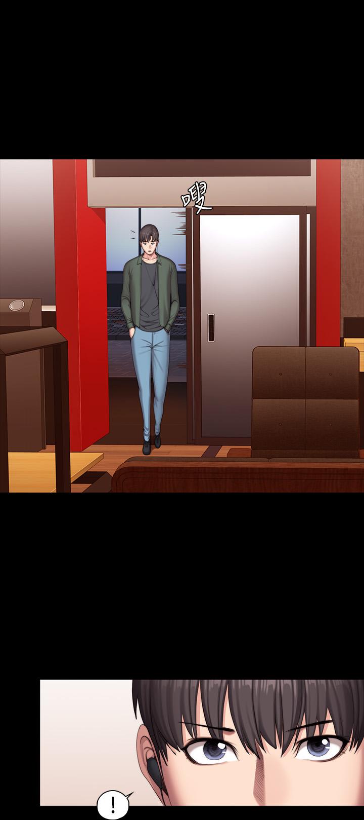 健身教練漫画 免费阅读 第92话-吃饭前要先吃你 48.jpg