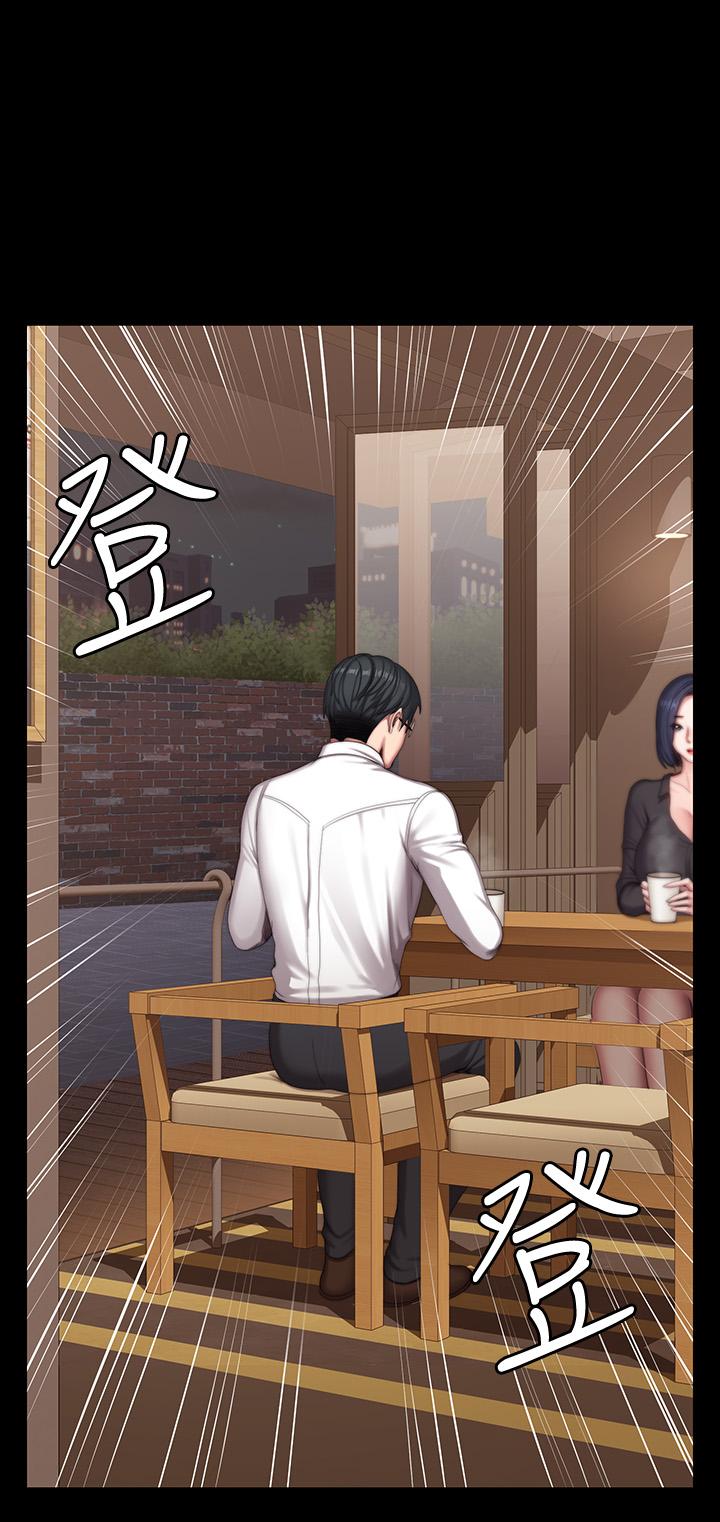 健身教練漫画 免费阅读 第92话-吃饭前要先吃你 51.jpg