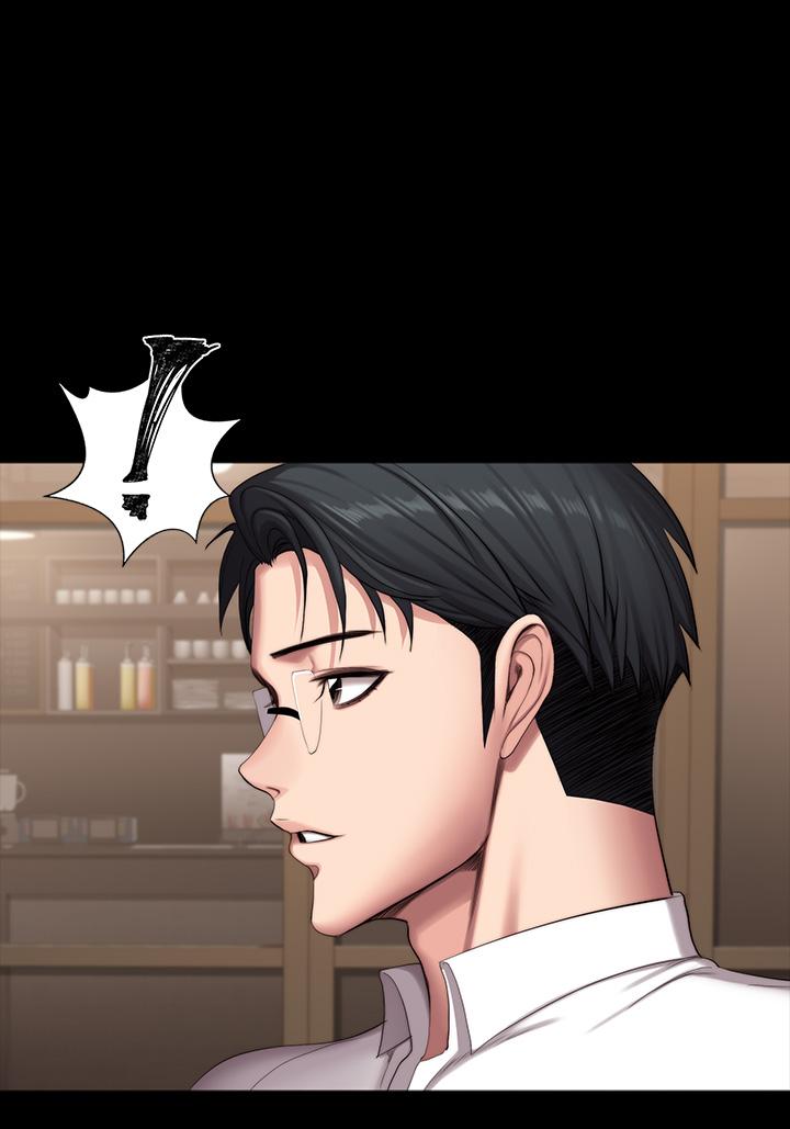 健身教練漫画 免费阅读 第92话-吃饭前要先吃你 52.jpg