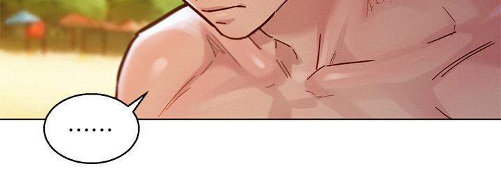 漂亮乾姊姊漫画 免费阅读 第143话-友美的参战宣言 7.jpg