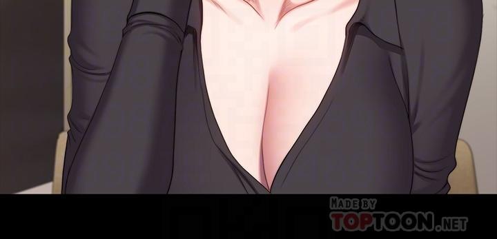 健身教練漫画 免费阅读 第93话-今天以晨会晚点回来 16.jpg