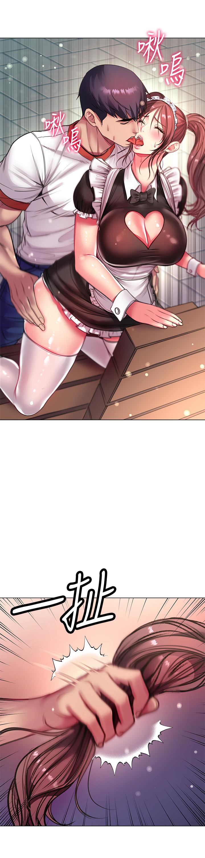 超市的漂亮姐姐漫画 免费阅读 第78话-挑战主人的女僕 24.jpg