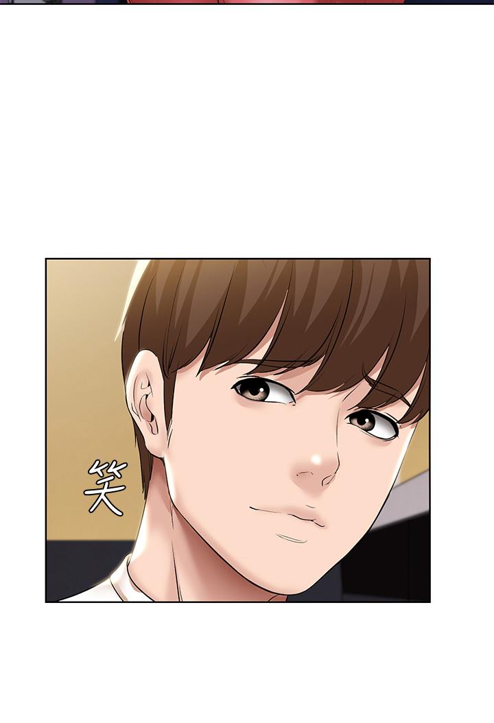 寄宿日記漫画 免费阅读 第52话-被打屁股让我很兴奋 31.jpg