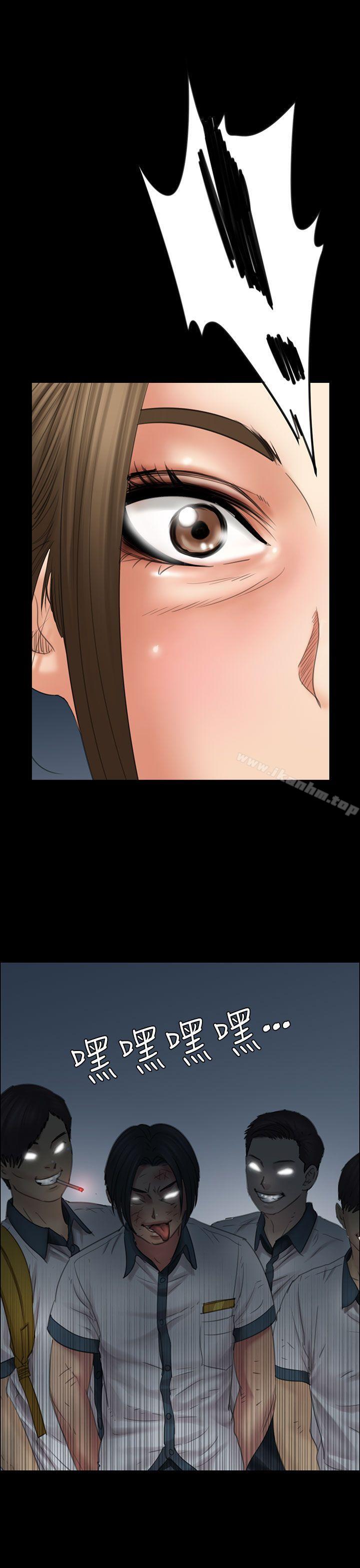 傀儡漫画 免费阅读 第16话 26.jpg