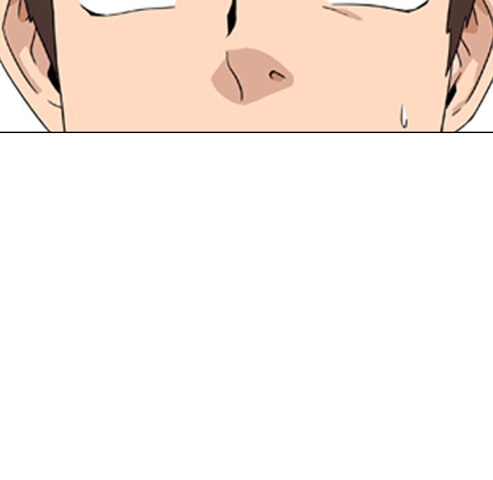 泌尿科俏护士漫画 免费阅读 第1话 18.jpg