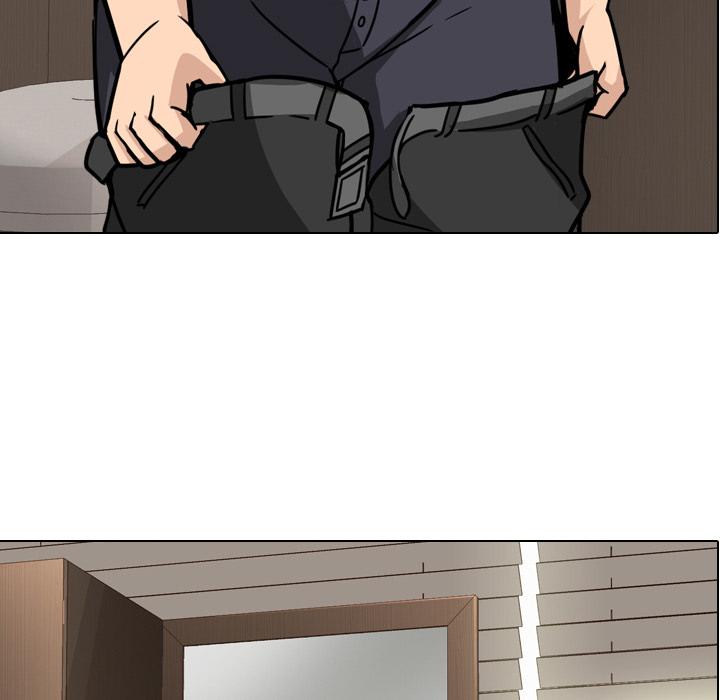 泌尿科俏护士漫画 免费阅读 第1话 57.jpg