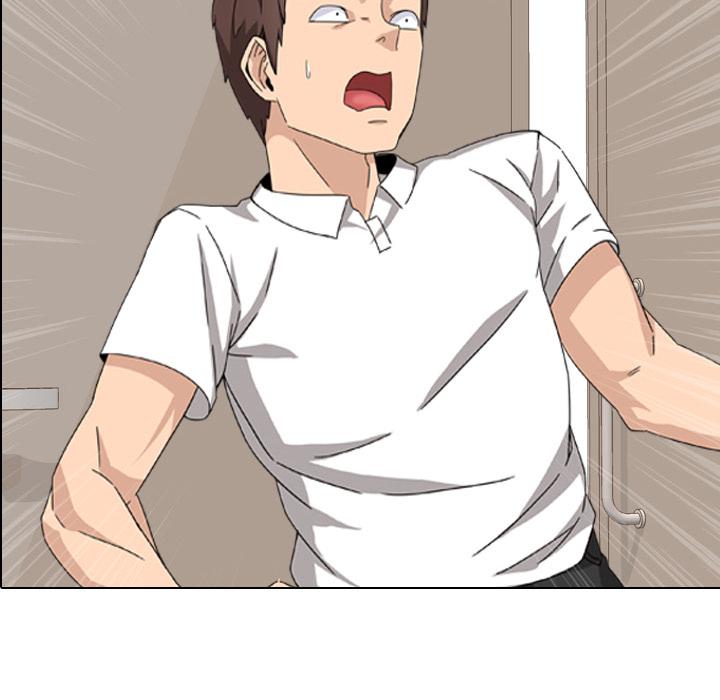 泌尿科俏护士漫画 免费阅读 第2话 14.jpg