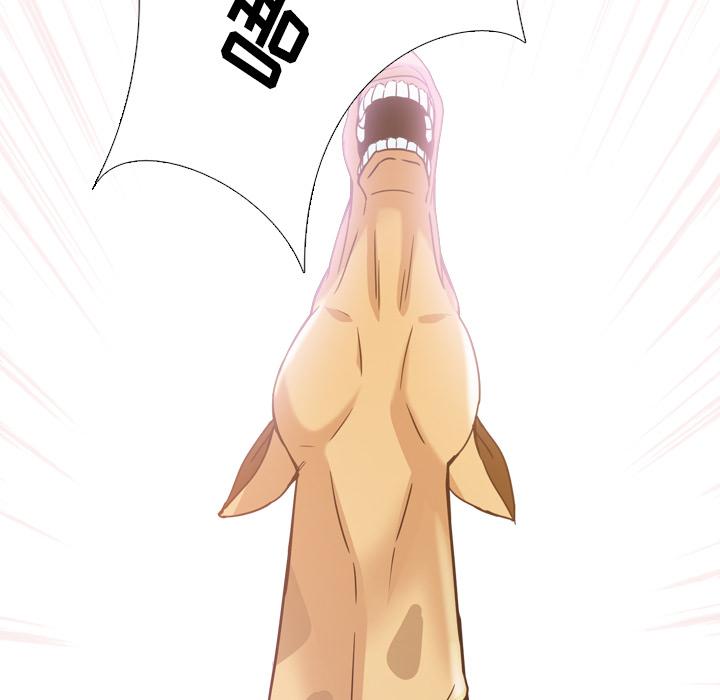 泌尿科俏护士漫画 免费阅读 第2话 26.jpg