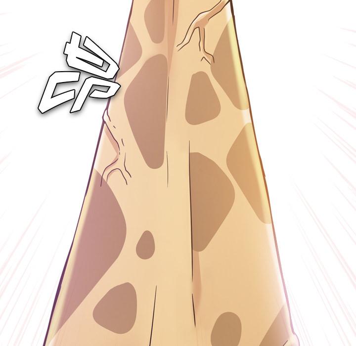 泌尿科俏护士漫画 免费阅读 第2话 27.jpg